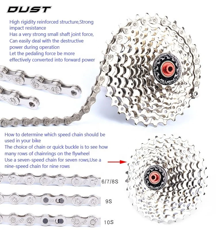 DUST 6-7-8 speed silver chain Surface plating silver anti-rush High rigidity reinforced structure Z80 B35-22