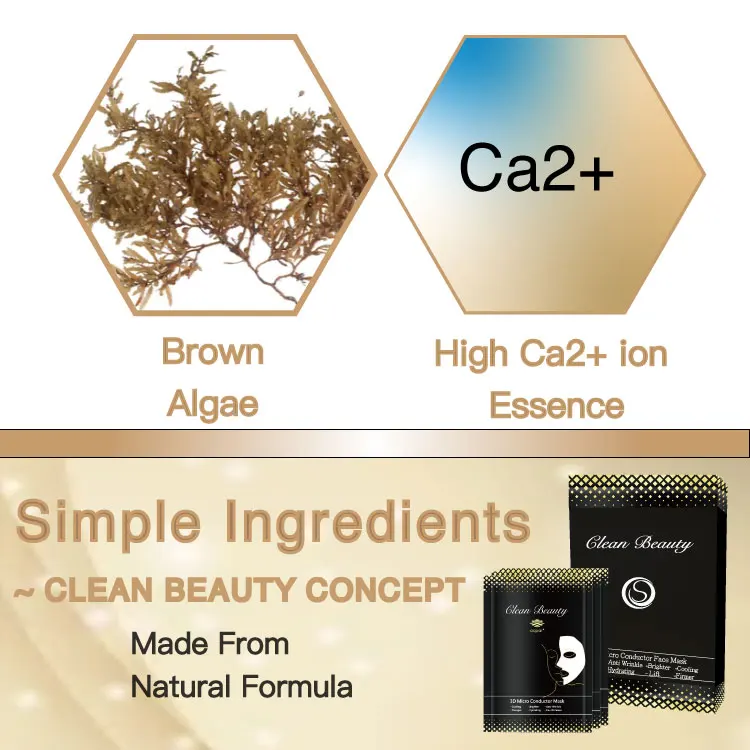 beauty mask collagen mask