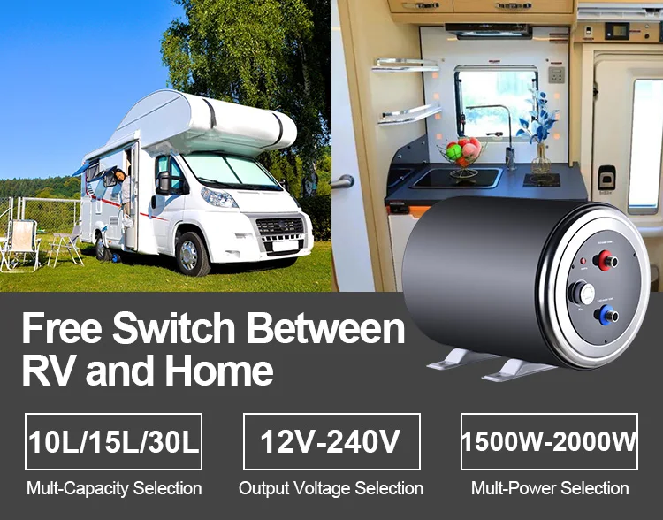 1500w 10L 24v 12v electric water heater camper electric water heater 12 volt hot water system