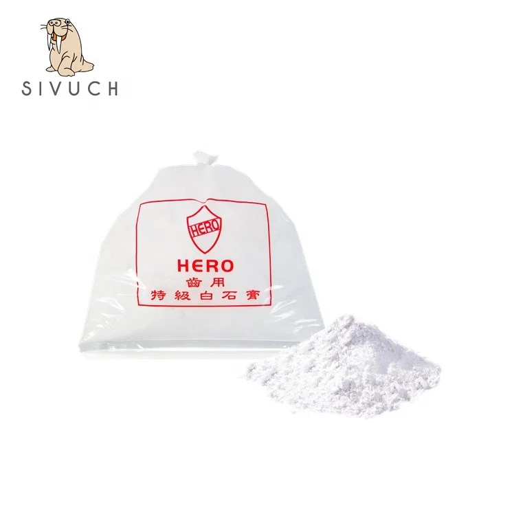 White 20kg dental material rock stone hard plaster