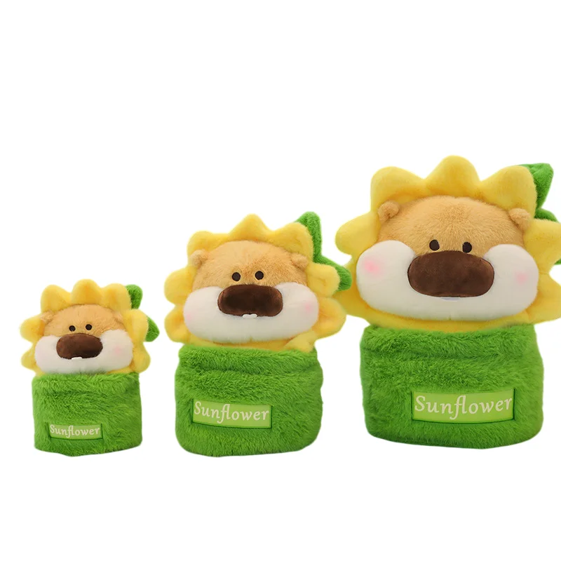 New Kawaii Cute Cartoon Sunflower Little Lion Plush Toy Flower Pot Doll Filled with PP Cotton
