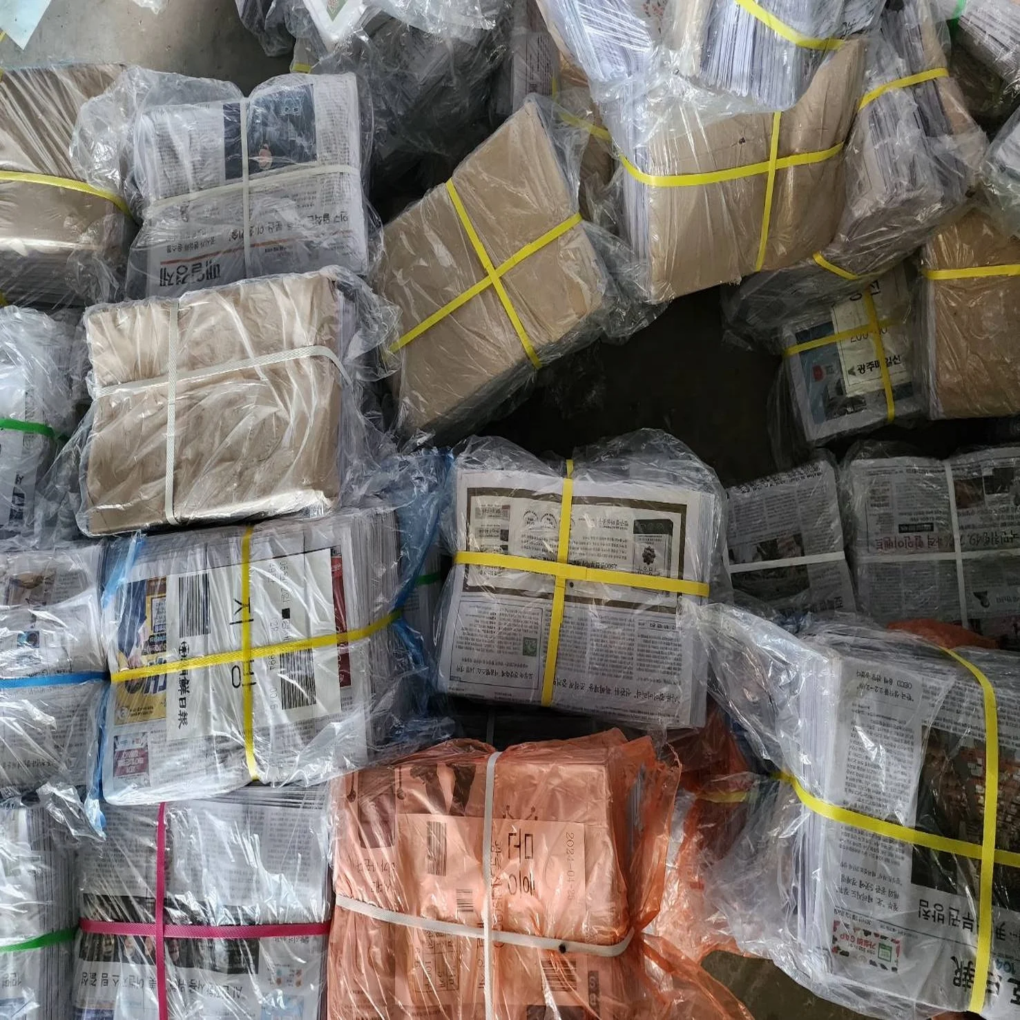 Over-Issued Newpapers Scrap Paper Waste Paper OCC OINP ONP SOP Cardboard Scrap Carton Scrap for Composting Recycling