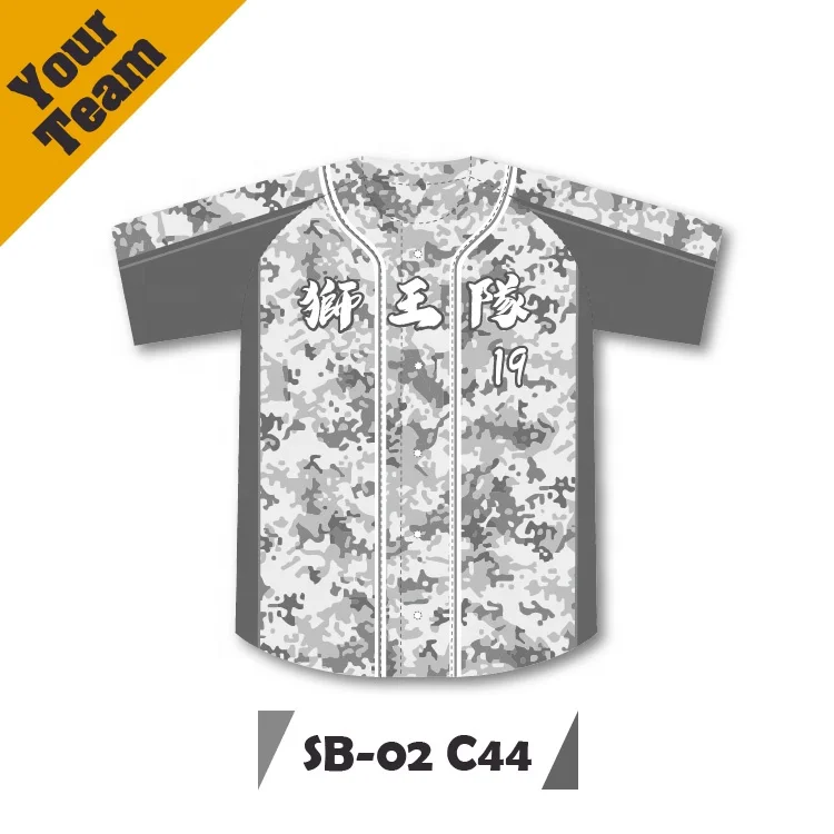 Button down Baseball Uniform New Arrival High Quality Custom Jersey with Logo Uniform 100% Polyester softball shirt