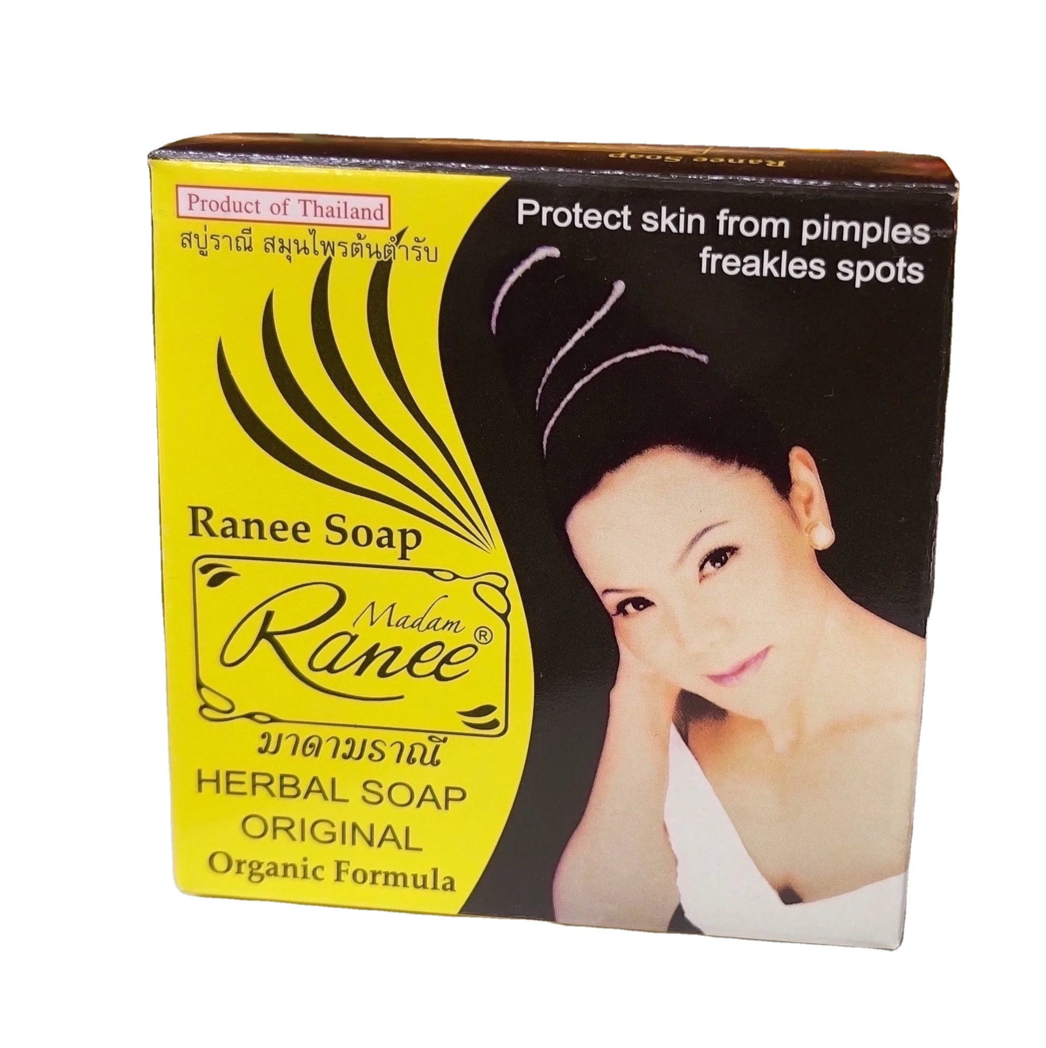 Madam Ranee Refreshing Face Cleanser with Eucalyptus & Mint ORIGINAL FACE SOAP GENUINE Product 100% from Thailand