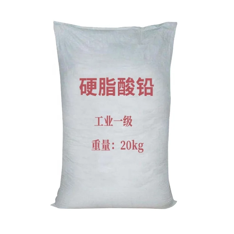 High Purity Cosmetic Emulsified Aluminum Stearate Heat Stabilizer Lightening Thickening Lubricant Lead Stearate