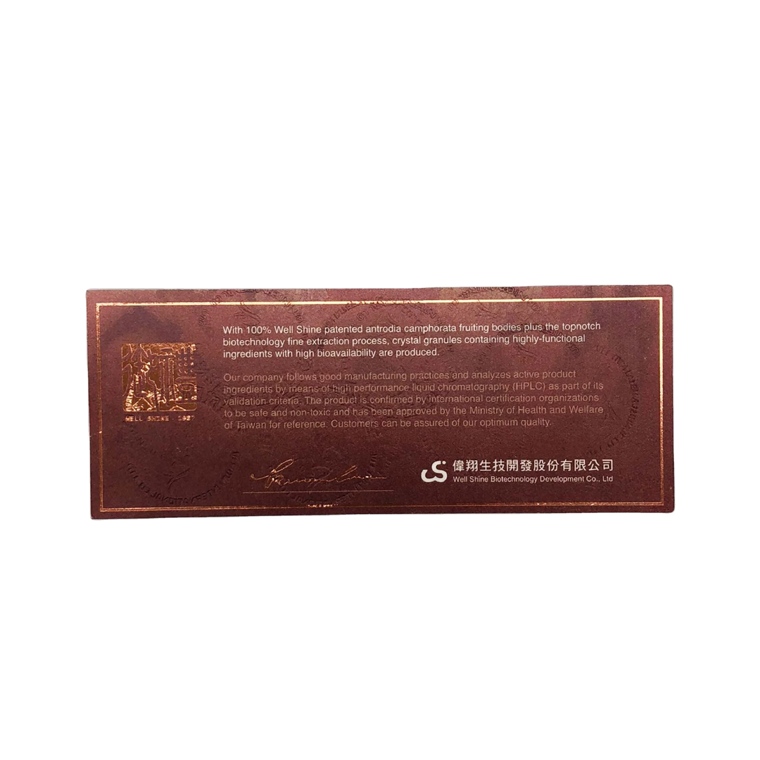 Factory Wholesale Paper Printing Logo Movie Theater Concert Tickets