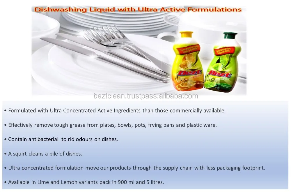 
Lavender & Spring Fresh Flavor CleanMate Multi Purpose Anti-bacterial Tile Floor Cleaner 