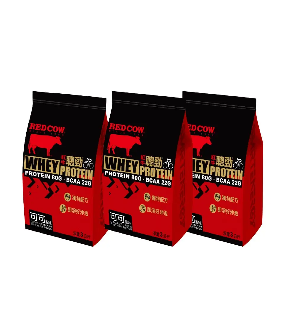 whey protein price Chocolate Flavour 3kg