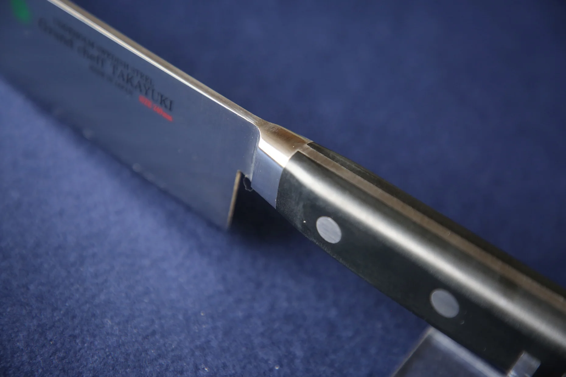 Japanese Kitchen Knife with Sweden Steel
