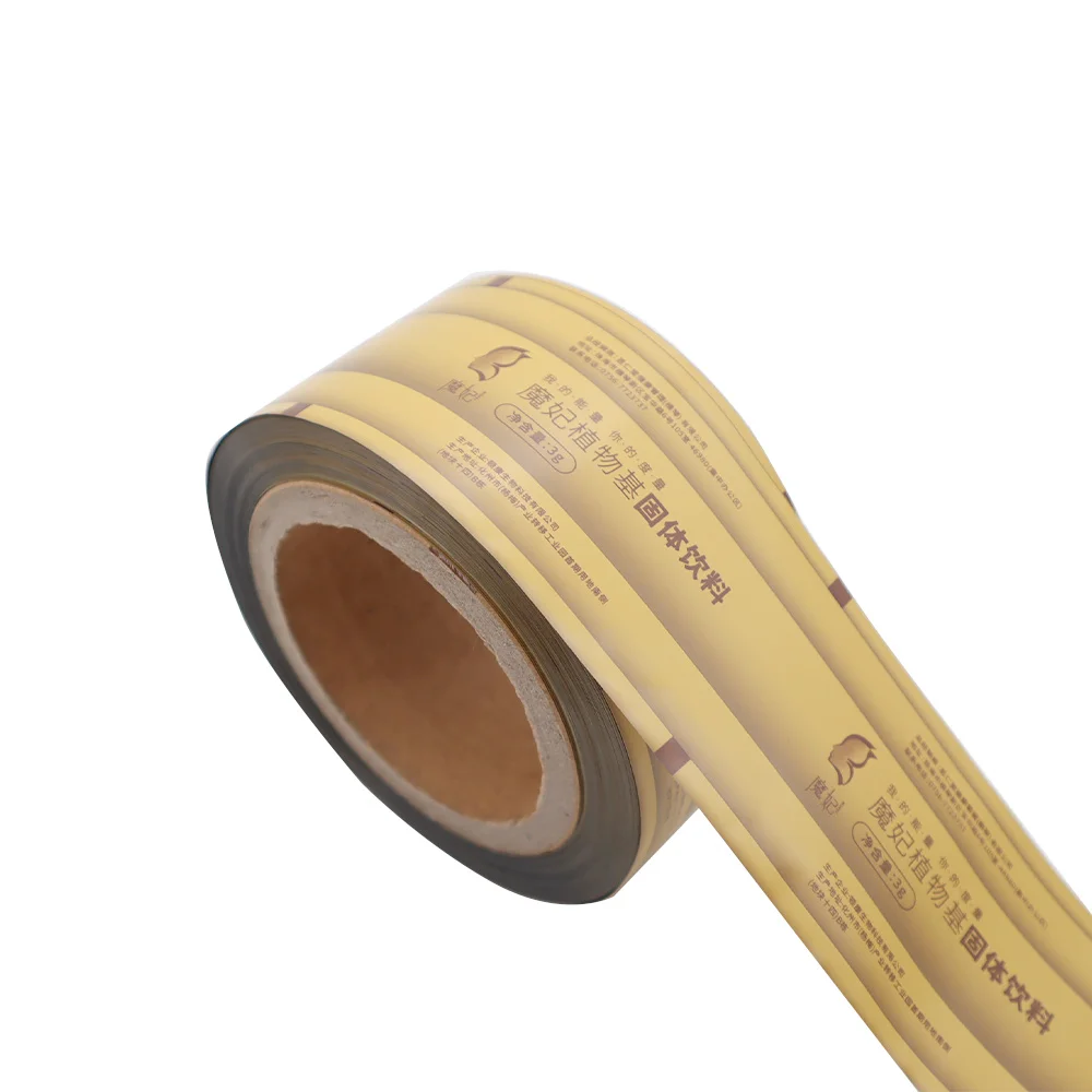 Printing Aluminum foil PET film laminating food packaging plastic roll film for chips/candy/snack Pouch Roll Film