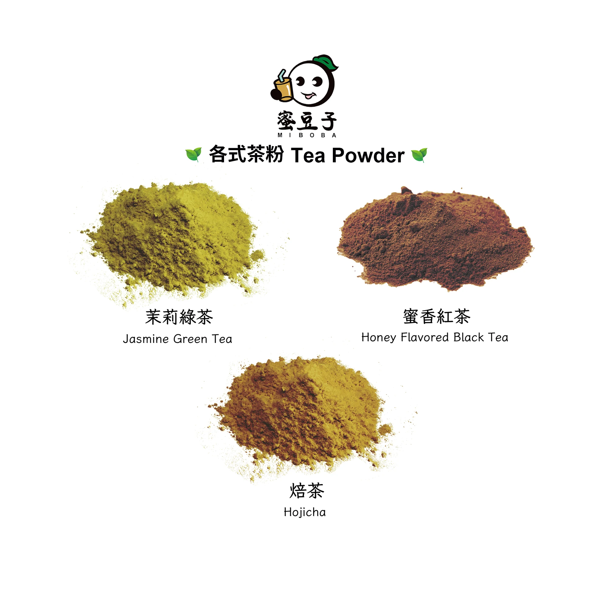 Hojicha жареный зеленый чай Sencha порошок оптом