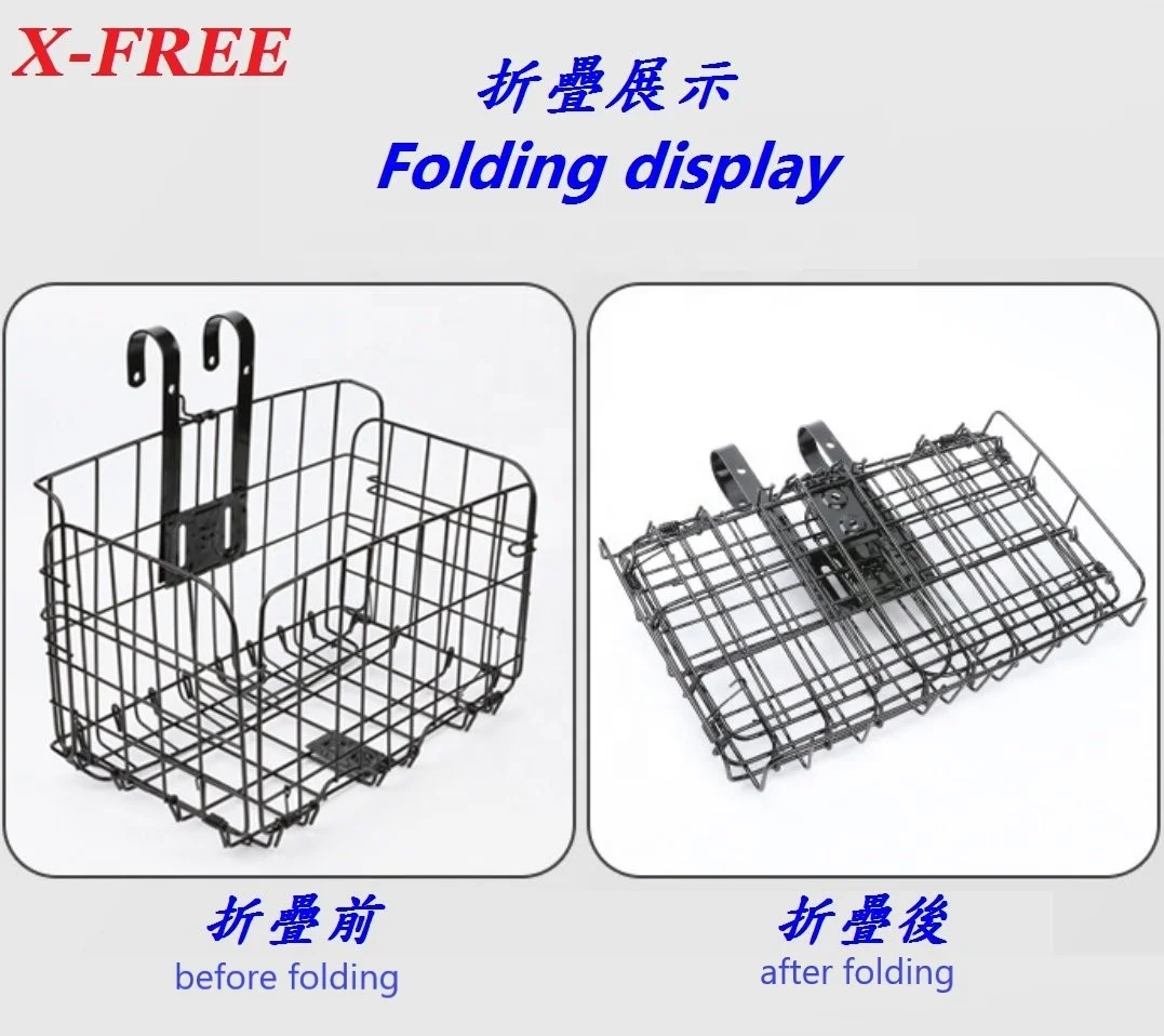 
X-FREE bold and heavy-duty folding basket quick fold paint process strong bearing capacity C51-10 