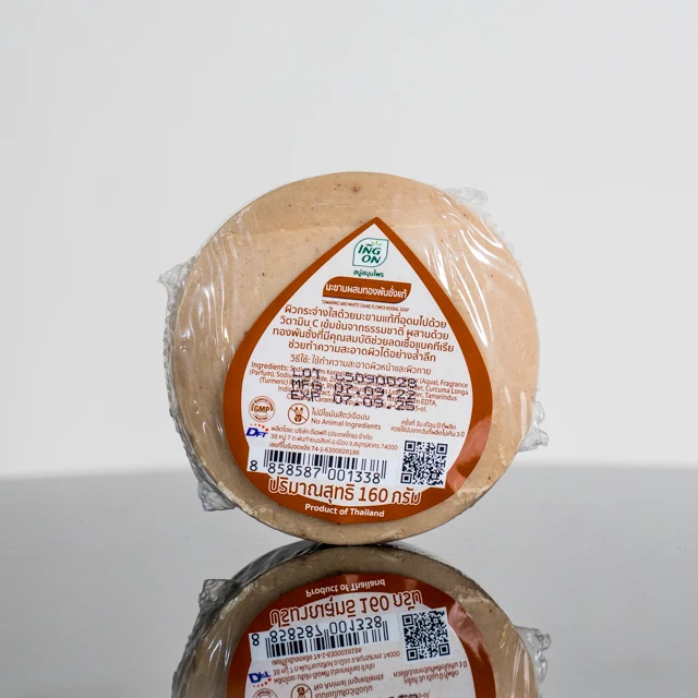 ING ON Tamarind & White Crane Flower Herbal Soap 160g. Herb Soap Skin Care Vitamin Beauty Product Product of Thailand Wholesale