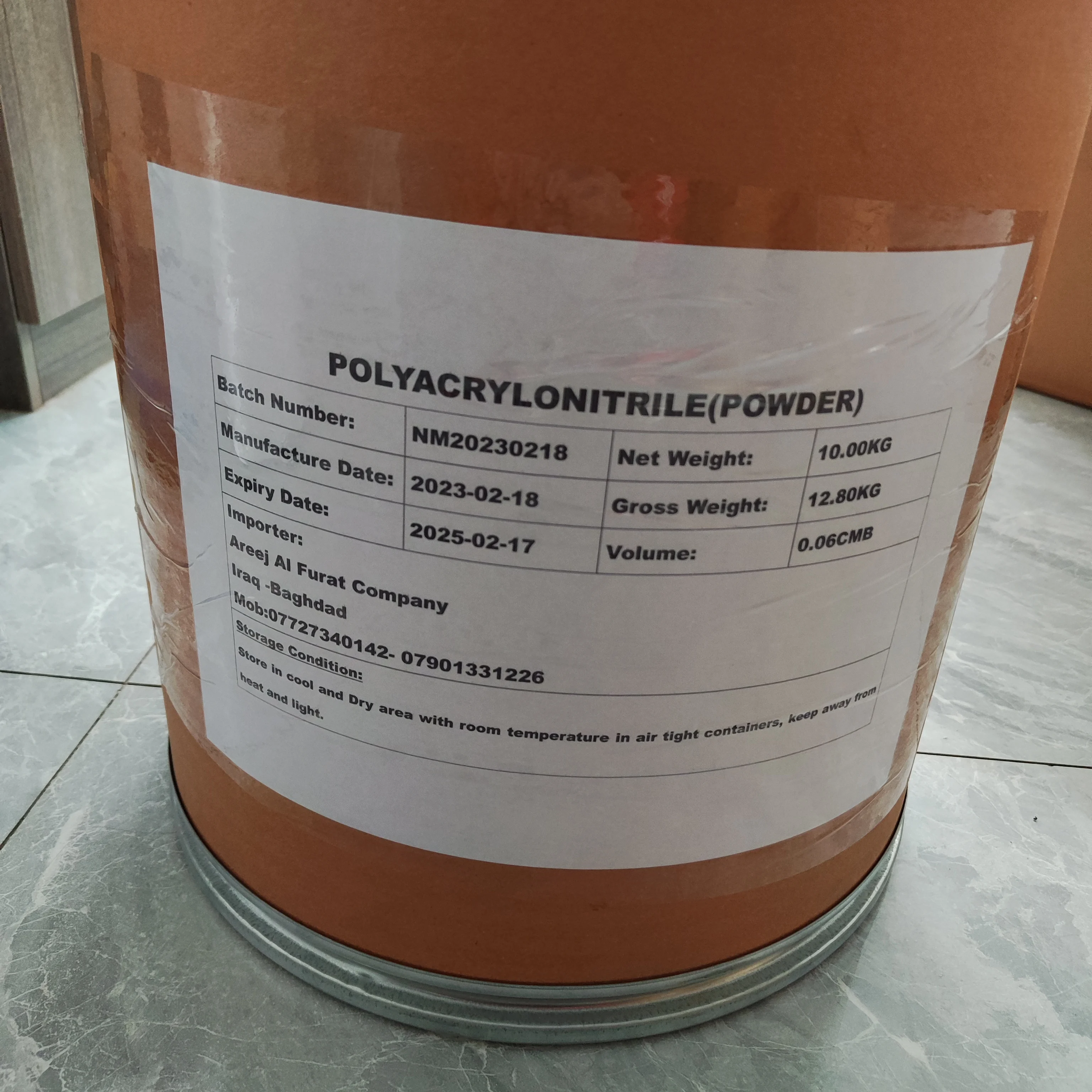 Supplement   CAS 29870-28-8     DL-DMAE Bitartrate  Dimethylaminoethanol Bitartrate