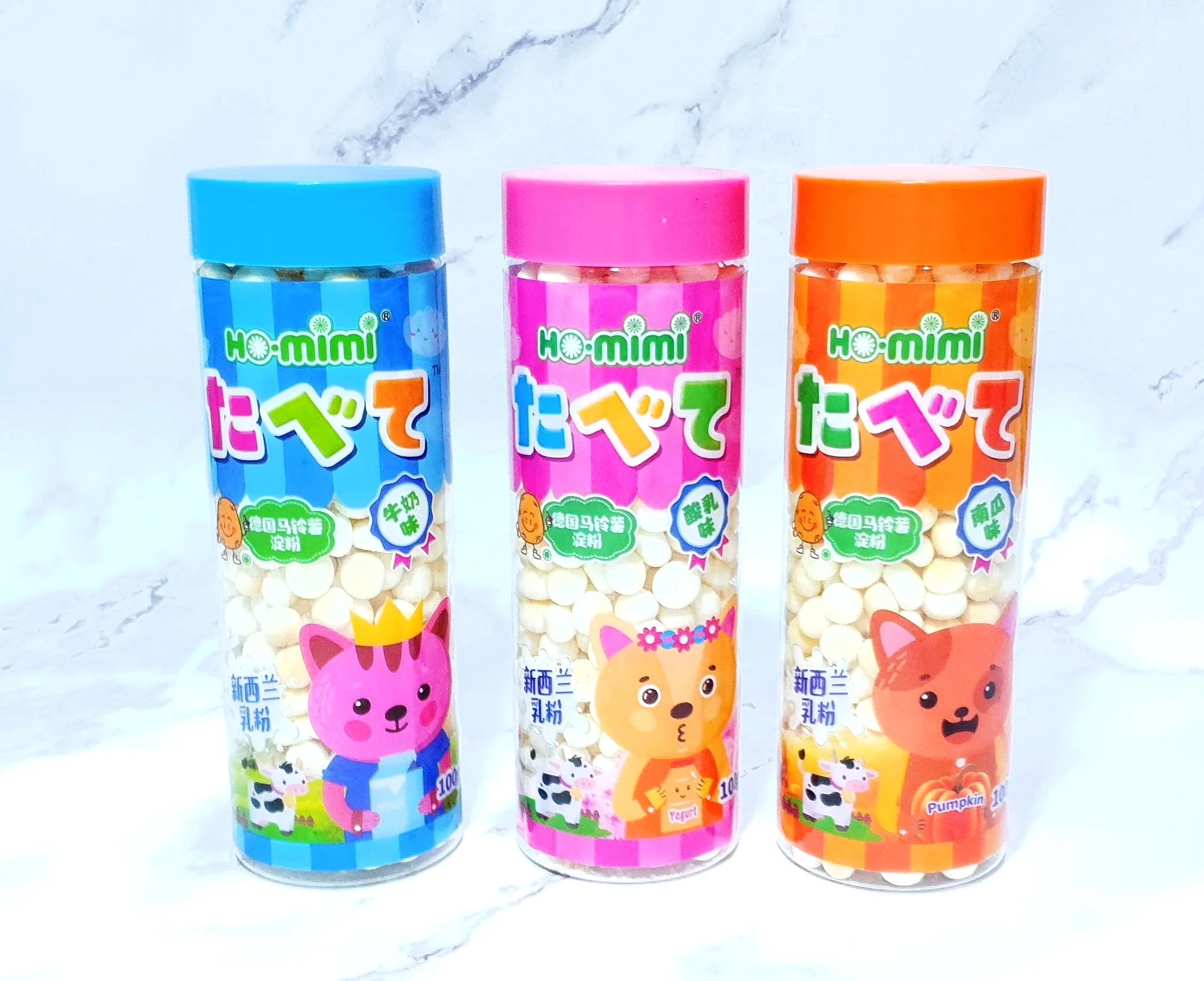 Pumpkin Healthy Snacks Small Mini Bun @ Tube Bottle 100gram OEM KIDS HEALTHY SNACKS