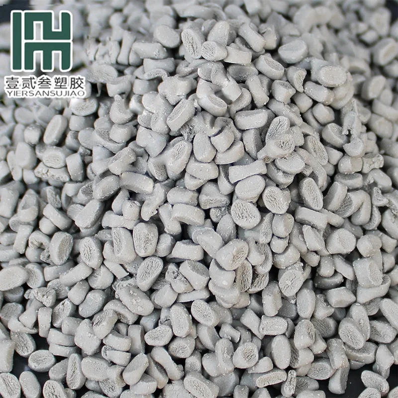 Desiccant masterbatch recycled plastic material PP PE filler particles PE pellet recycle from Shrink film on sale