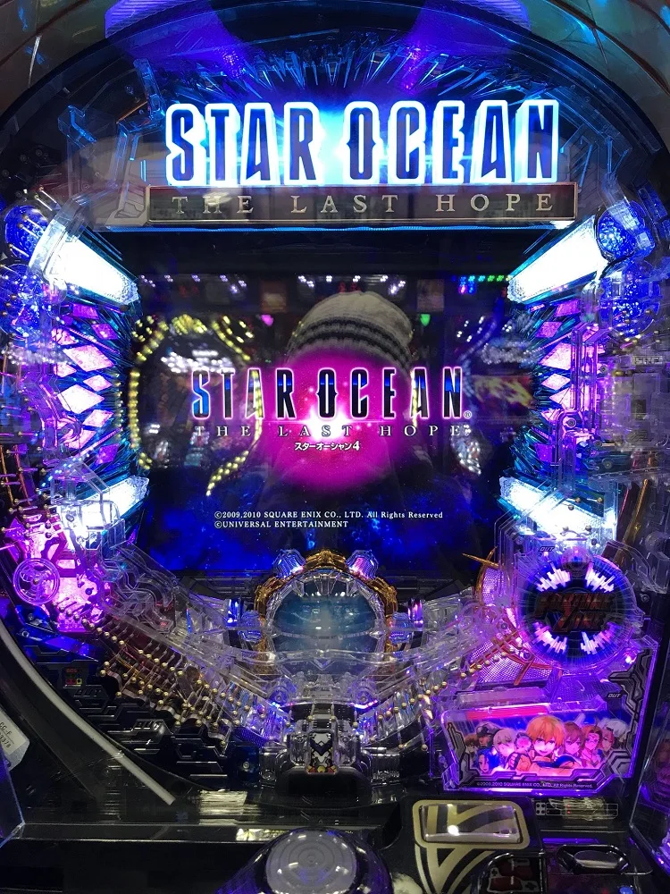 CR STAR OCEAN 4 аниме Pachinko автомат для игры