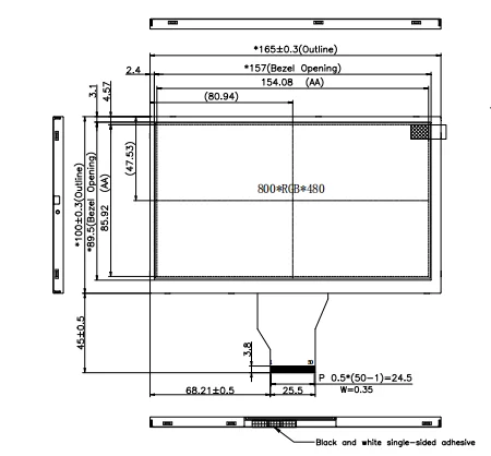 High Brightness 1000 nits 7.0 Inch TFT LCD Panel 50pin FPC RGB Interface TN Normally White Screen