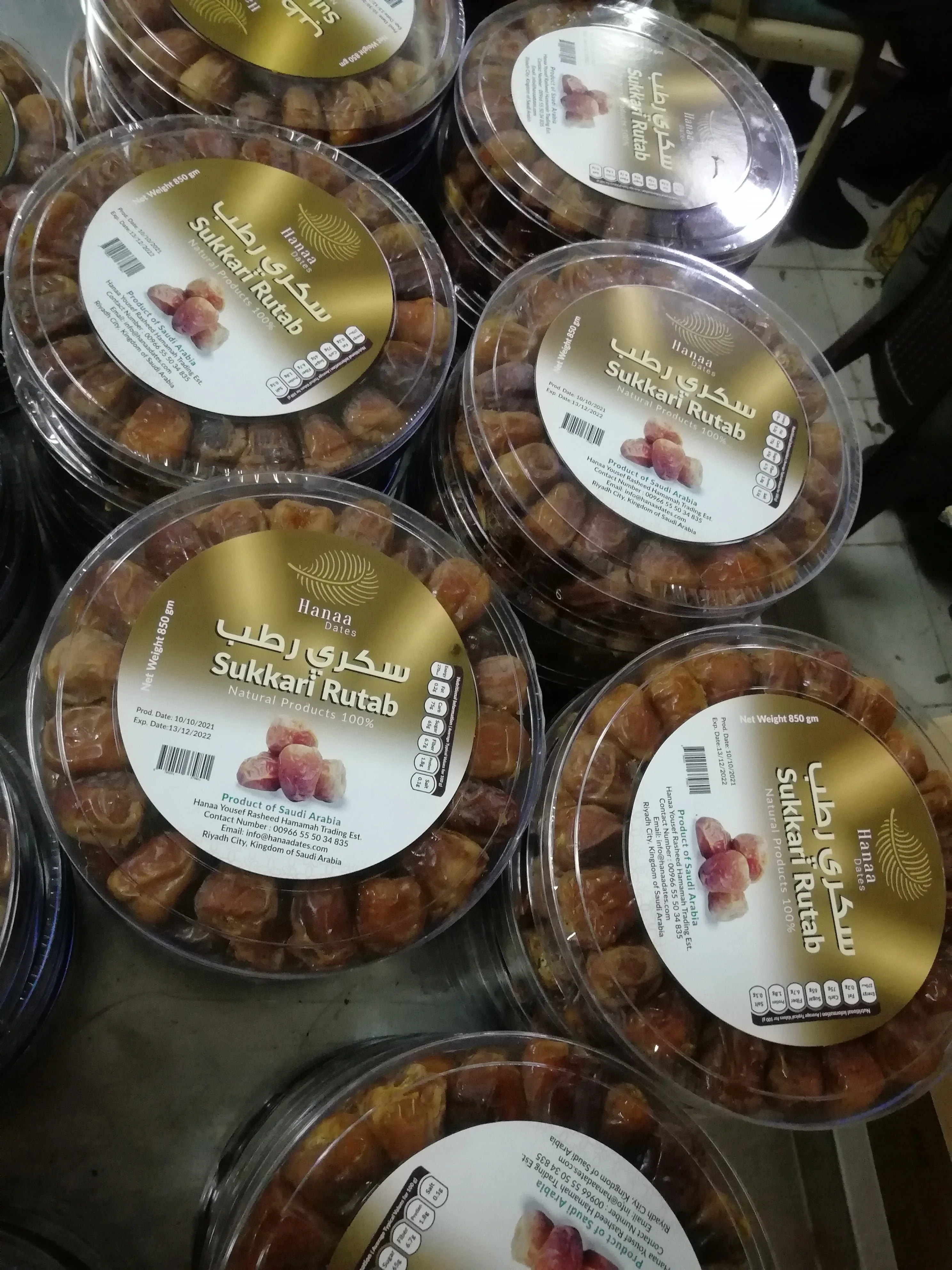 Сукари rutab даты | alqasem sokary финики из Саудовской Аравии 100% свежий чистый сукари rutab свежий урожай