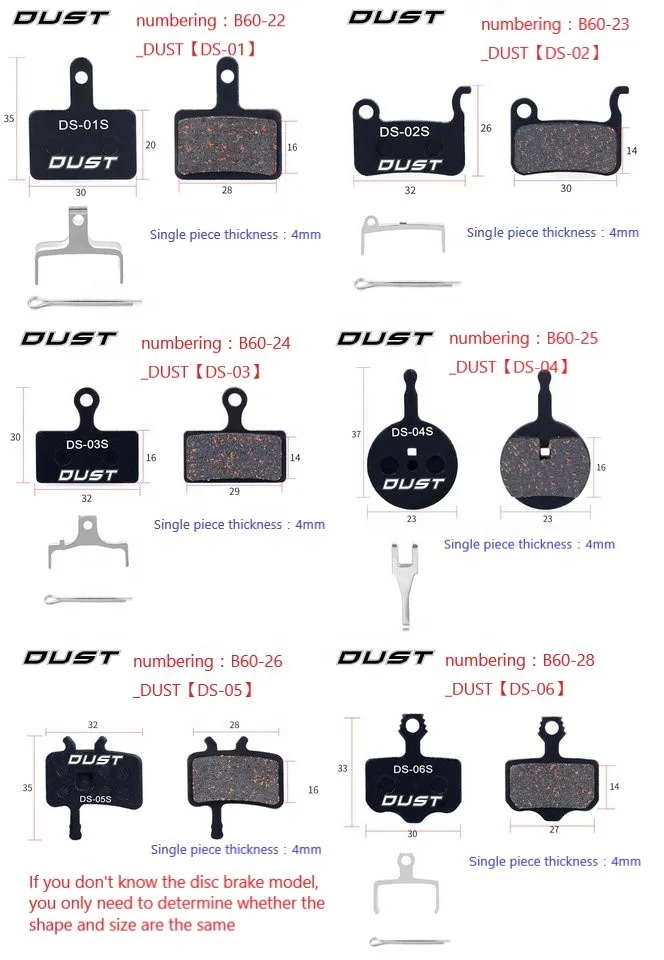 RISK DUST disc brake lai ling Fast heat dissipation,quiet and durable Does not contant toxicasbestos material  B60-22~B60-44