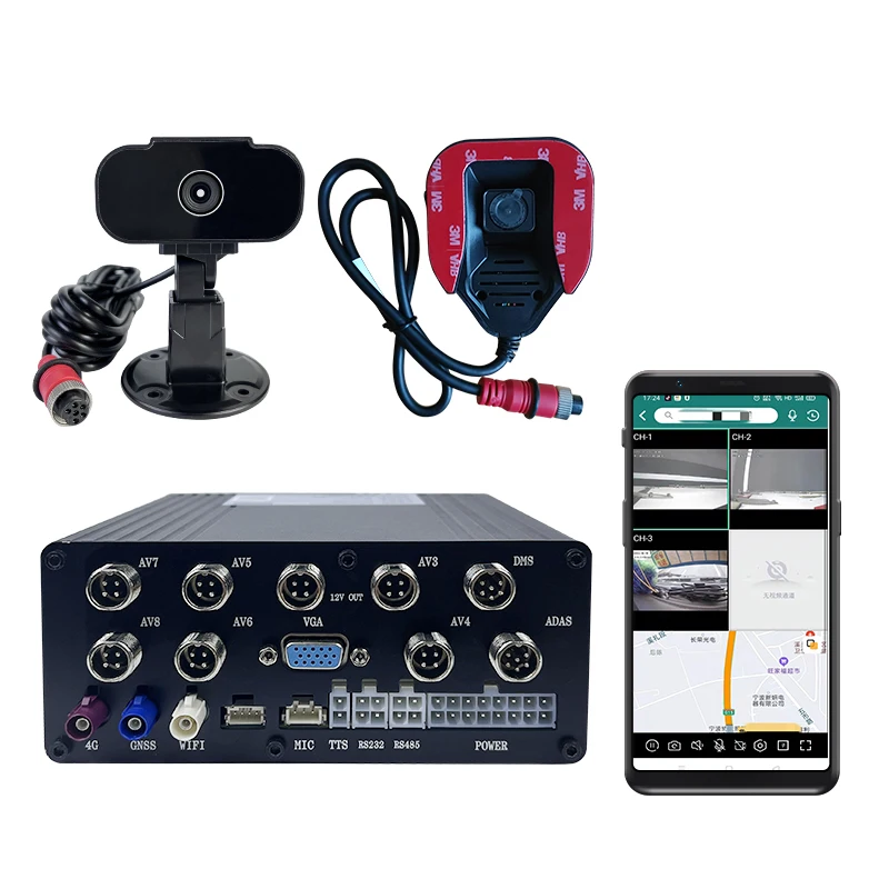 4CH ADAS MDVR Digital Video Recorder Mobile DVR Hard Disk Recorder MDVR Truck 4G HD MDVR Vehicle DVR ADAS DSM Cameras