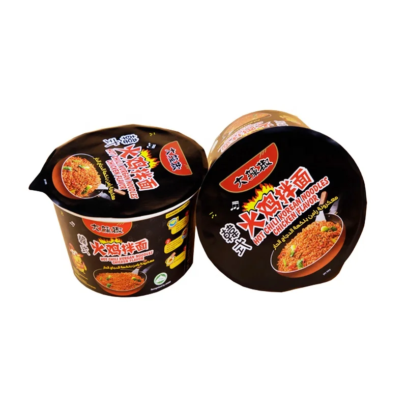 Бесплатный дизайн, готовая к употреблению лапша, чашка без ГМО, суповая лапша