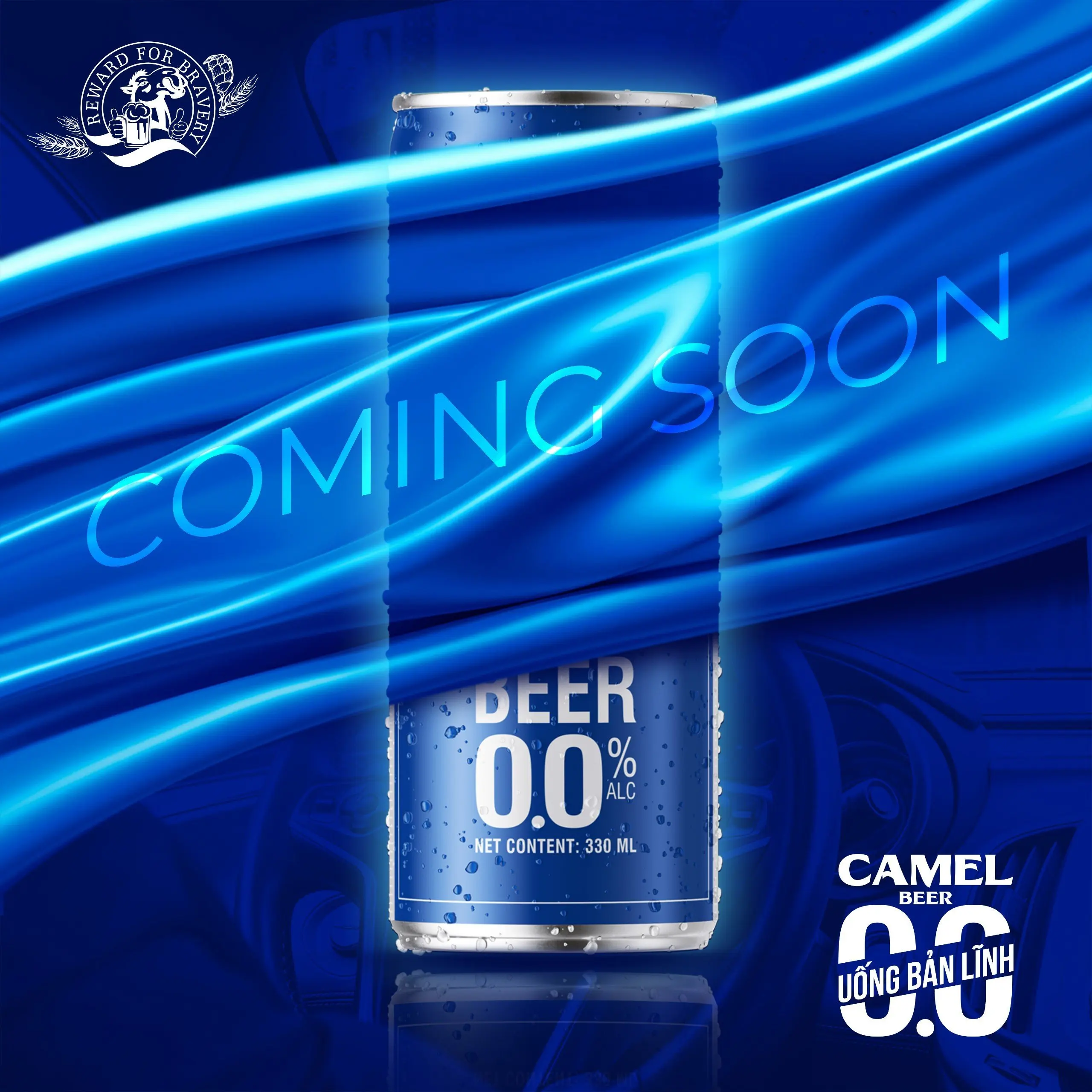 No Alcoholic Lager 330ml Draft Brewed Perfectly Refreshing Stout Beer OEM ODM Carton Box Packaging