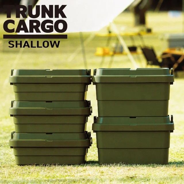 Hot-selling and Easy to use garden stacking storage box shallow with module design made in Japan