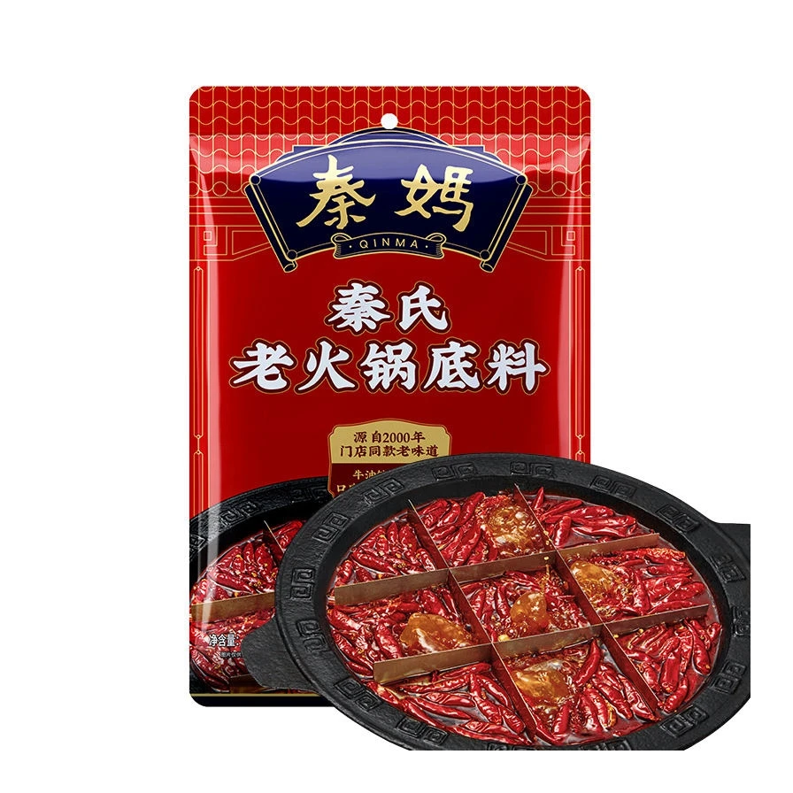 New Design Professional Hot Pot Seasoning Powder Classic Sichuan Flavor Hotpot Conddiment Spicy Hotpot Soup Base For Restaurant