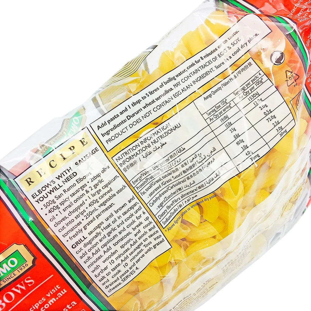 100% австралийские Самые популярные Короткие локти из твердой пшеницы Сан-Ремо 500 г