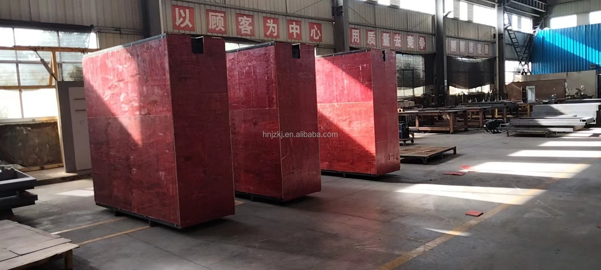 UL 3 VAULT DOOR PACKAGE.jpg