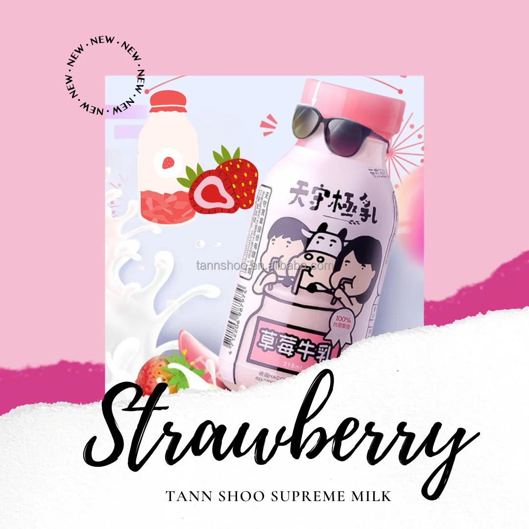 Лидер продаж от производителя, розовая Милая 12 месяцев срок годности клубника молока