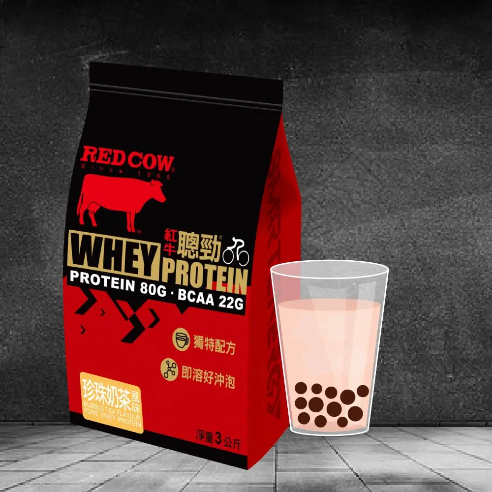100 whey protein Red Bean Milk Flavour 3kg