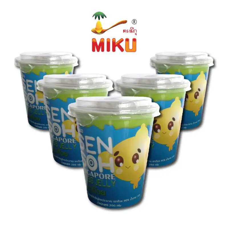 SENSOH Grass Jelly Vegan Food Beverage Jelly Low Sugar Healthy Jelly