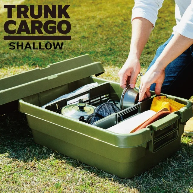 New low stacking storage box shallow with affordable prices , for camping