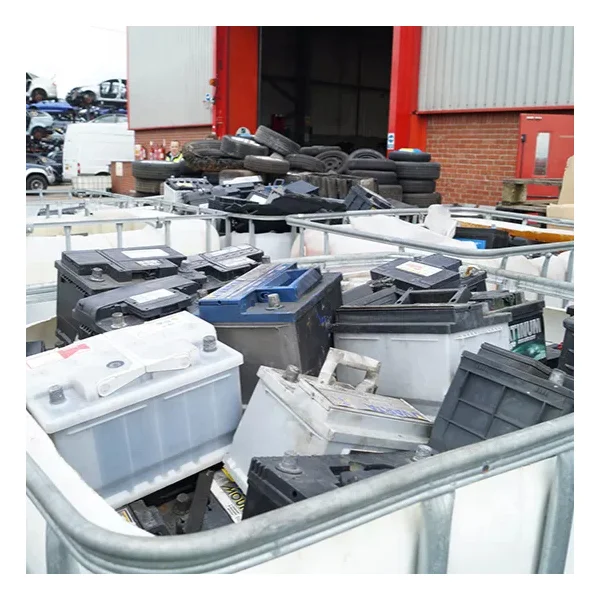 Б/у аккумуляторы