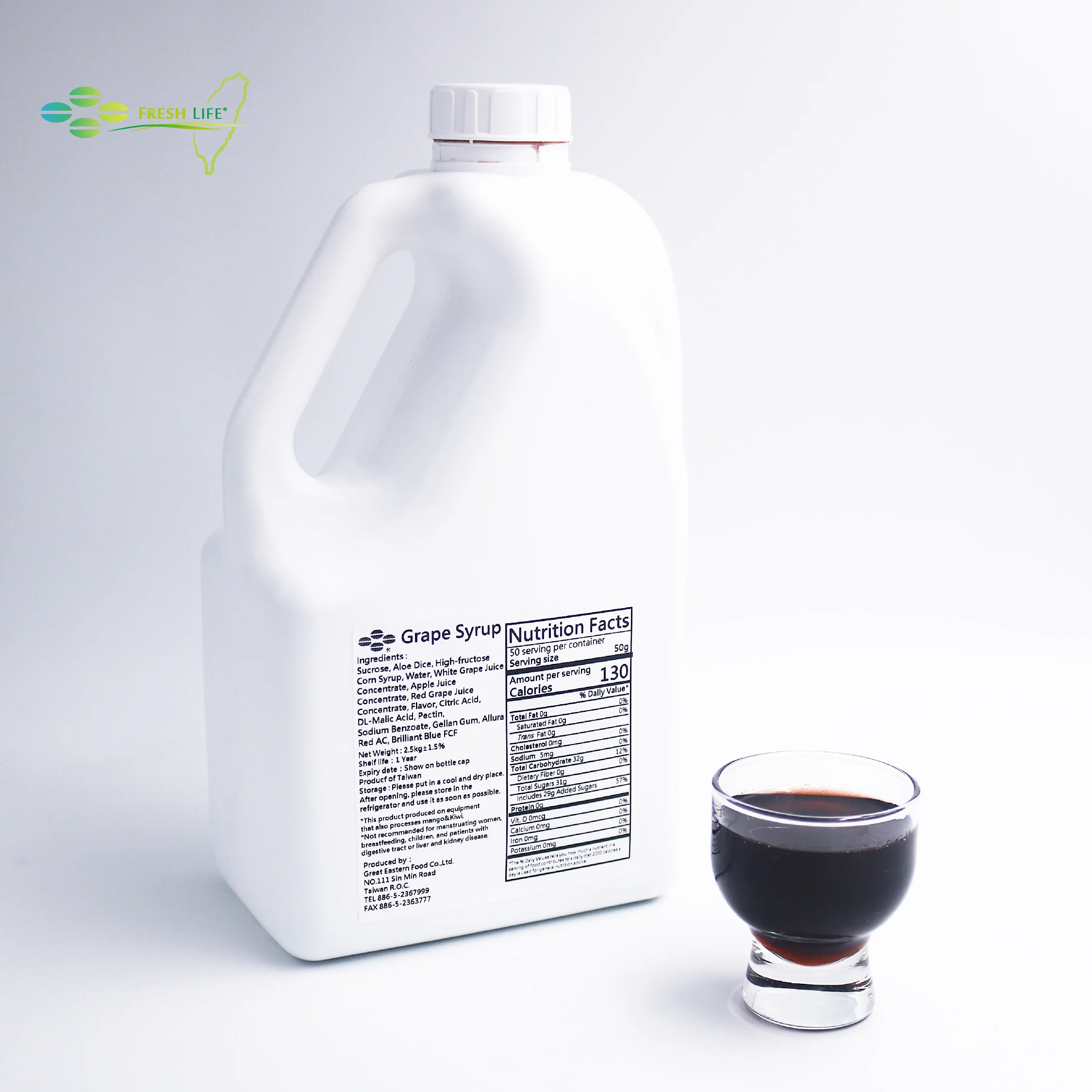 Taiwan Manufacturer Black Tea Topping Grape Fruit Puree Jam For Dessert Food Ingredients