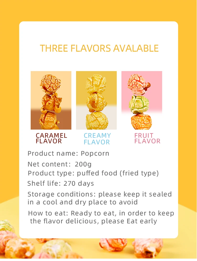 popcornMidnight movie must-have casual snack cream caramel popcorn Big drifting bottle popcorn200g /popcorn