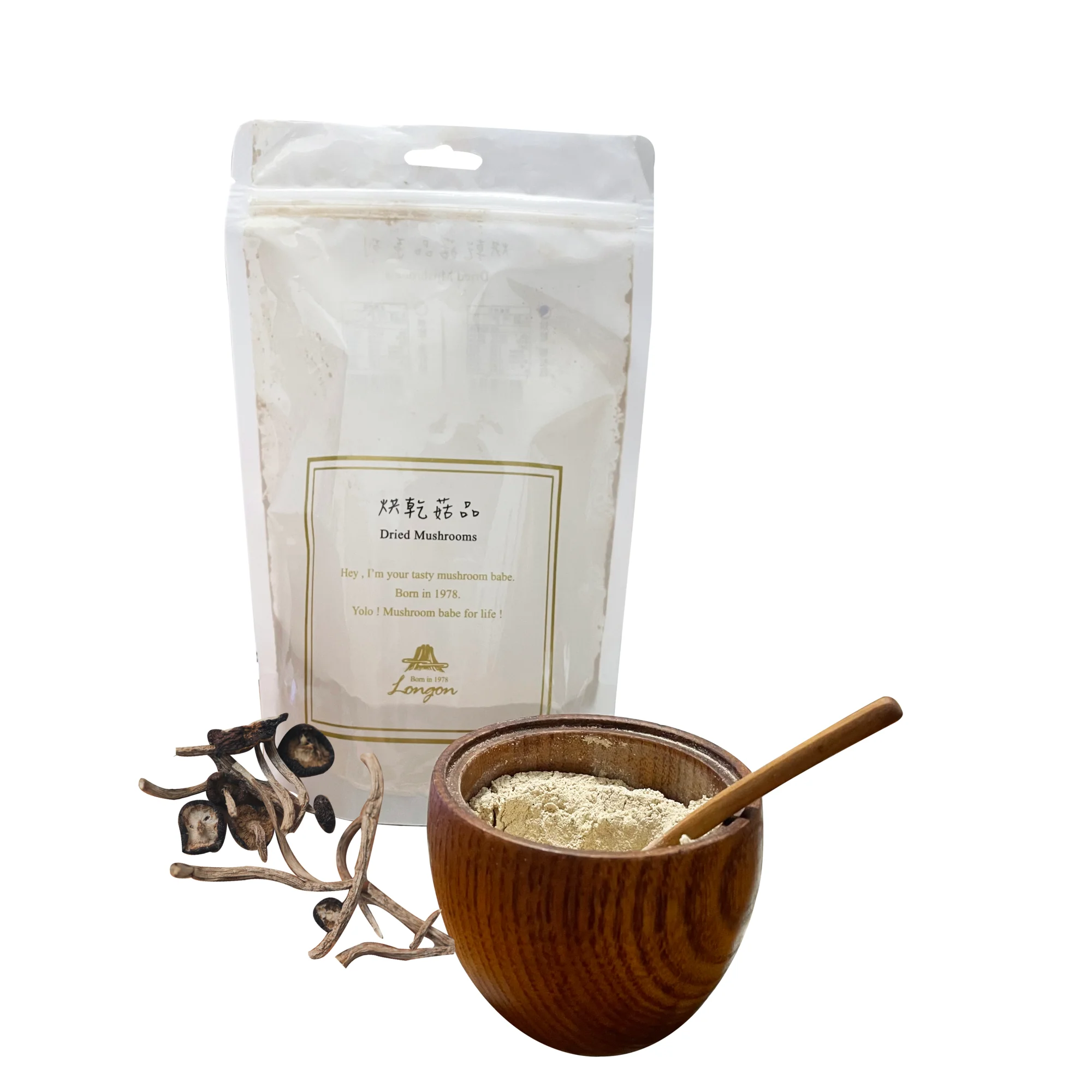 Tea mushroom extract best price shitake mushroom powder