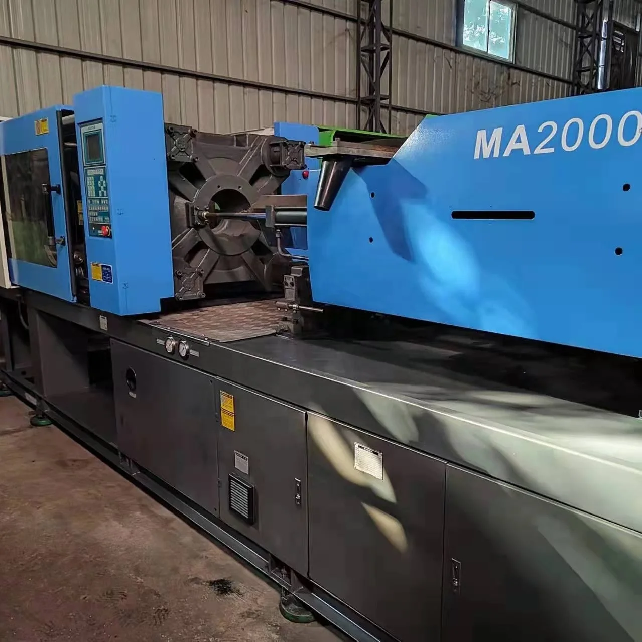 Haitan Second Hand  Servo Used Injection Molding Machine