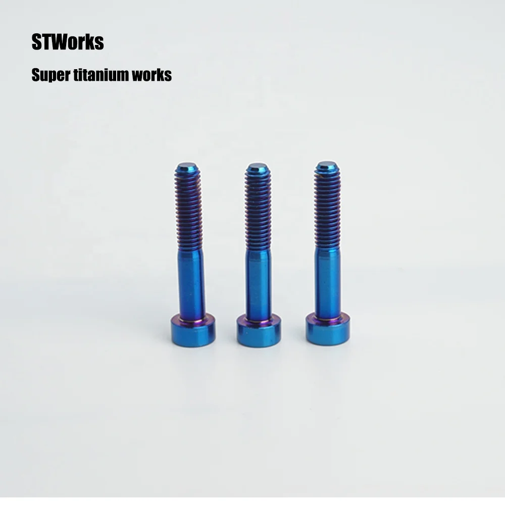 TC4 titanium alloy screw M5 vertical cover screw mountain bike road bike bowl set cover screw