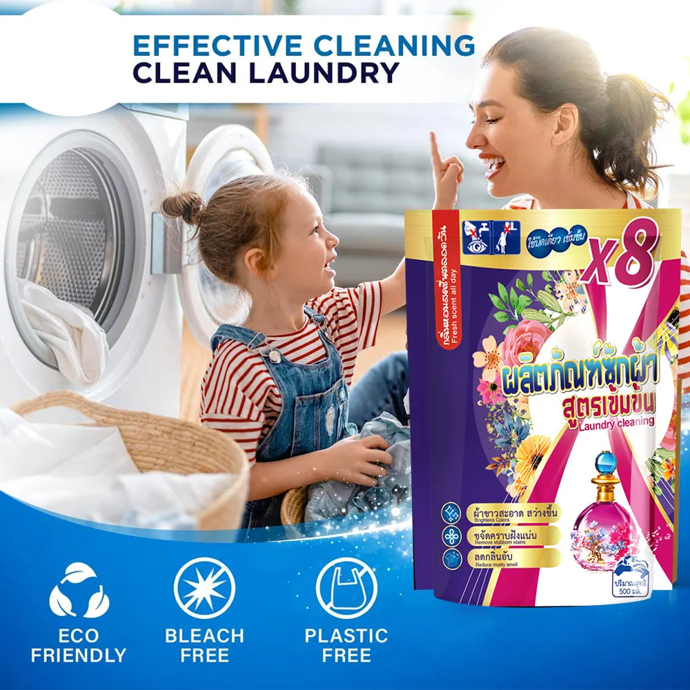 Highly Effective 500ml Liquid Laundry Detergent Made in Thailand Packaged in a Convenient Cleaner Bag Wholesale Price
