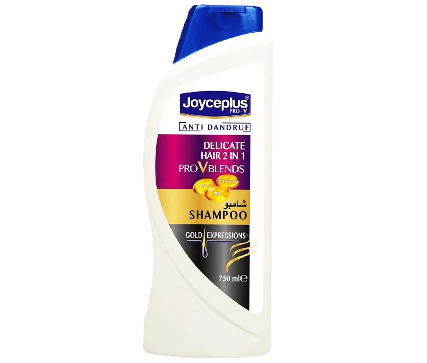 2022  hot sale joyce plus Shampoo from Turkey  istanbul  200 ML 300 ML 500 ML 750 ML European Standard