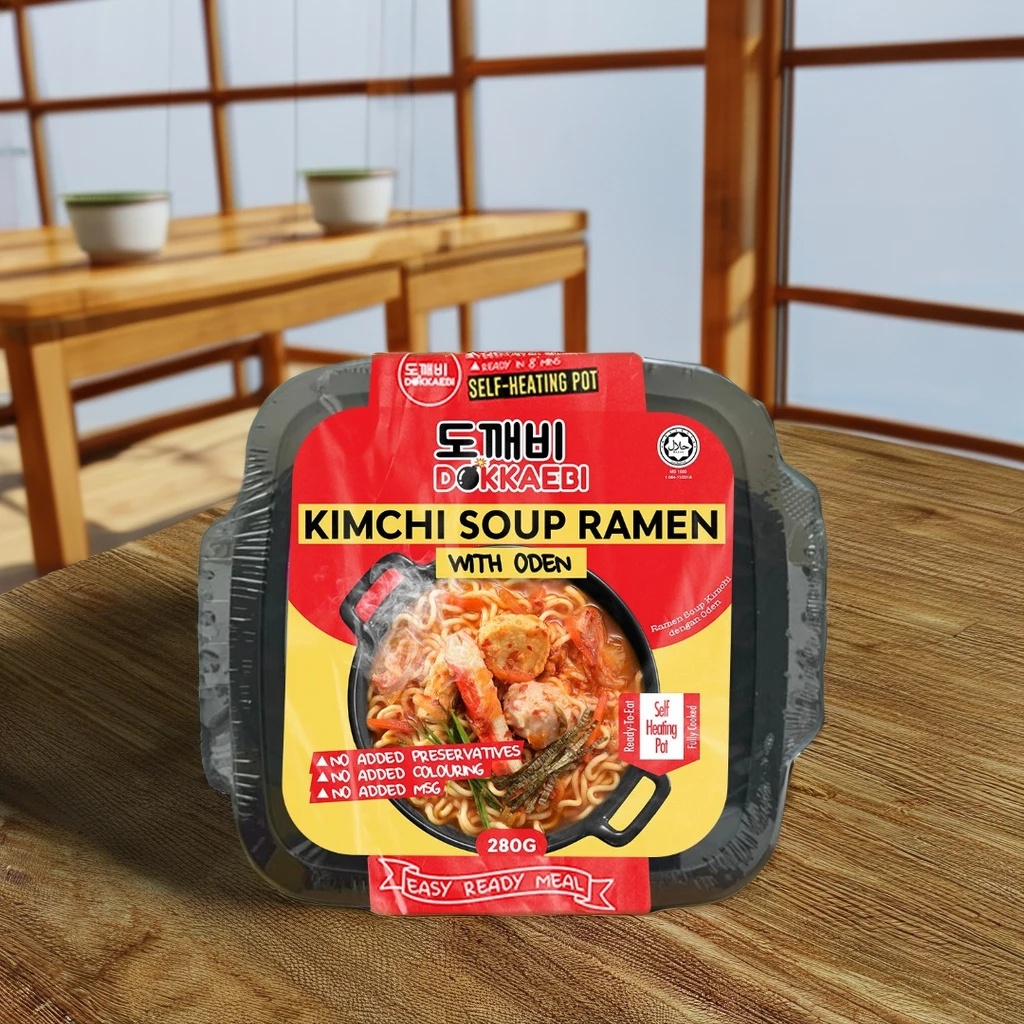 Halal Plant-Based Steam Rice Meal Self-Heating Hot Pot Ready-to-Eat Spicy Vegetable Curry Chicken Adults Vegan Meat