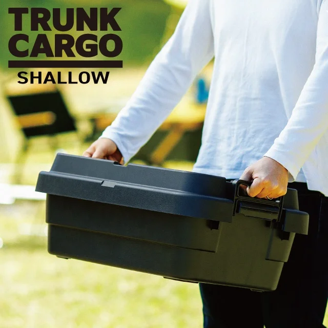New low stacking storage box shallow with affordable prices , for camping