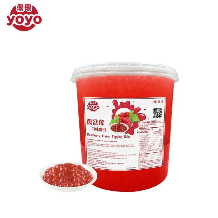Жемчужный молочный чай с ароматом малины Boba для Пузырькового чая из Тайваня