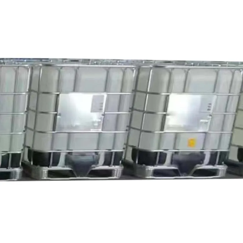 Gas chromatographic analysis of standard heptadecane