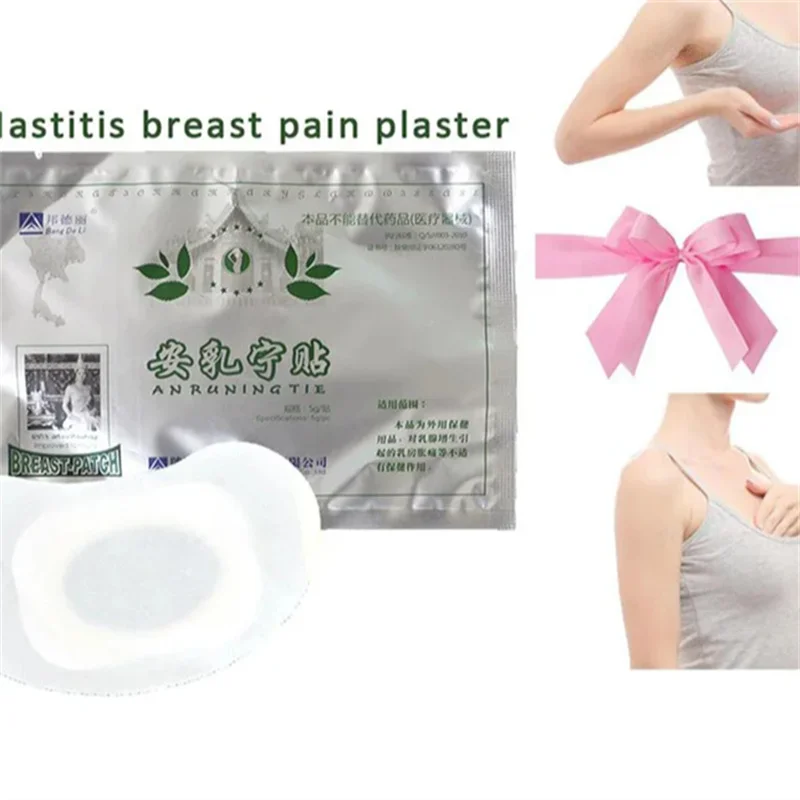 Breast Patch Without Adhesive Breast Cancer Iron Patches Sante Health Care Breast Pain Help Relieve Patch