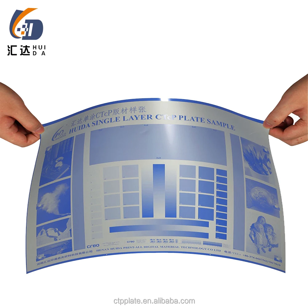 Hot sale long run stable quality aluminum ctcp plates  factory in China positive ctcp plate