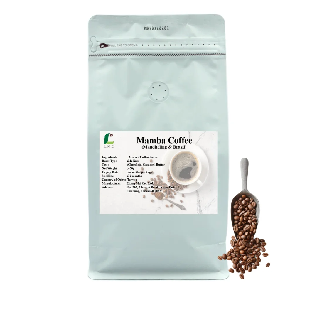 Готовый к отправке LMC, тайваньский поставщик, высококачественные жареные кофейные зерна Mamba в бразильском стиле